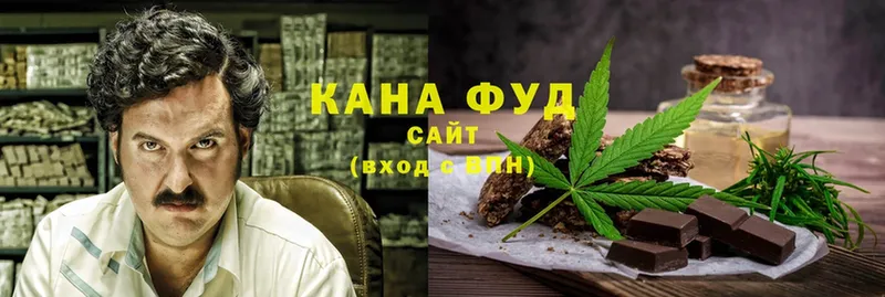 Cannafood конопля  мега сайт  Венёв  как найти  